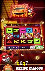 Flash Promotion q6q7